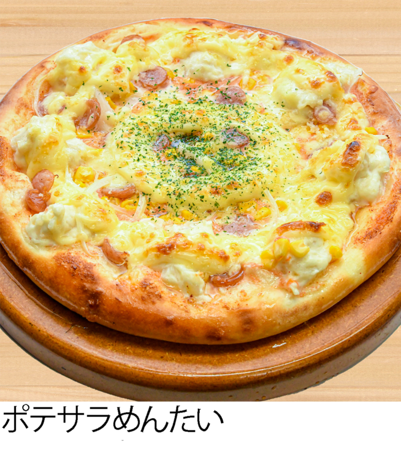 ポテサラめんたい